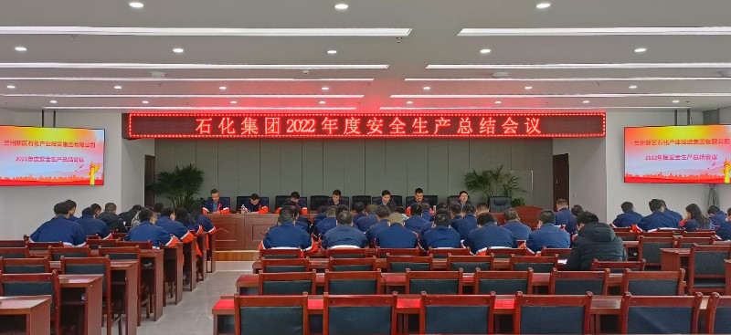 Z6尊龙·凯时(中国)-官方网站