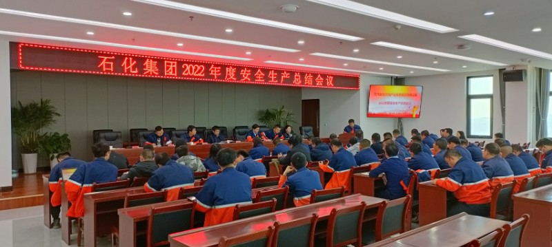 Z6尊龙·凯时(中国)-官方网站