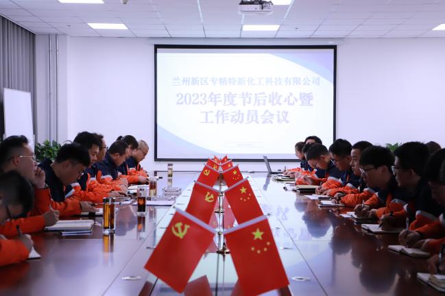 Z6尊龙·凯时(中国)-官方网站