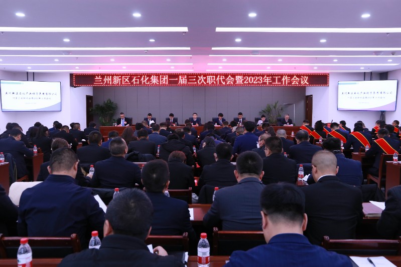 Z6尊龙·凯时(中国)-官方网站