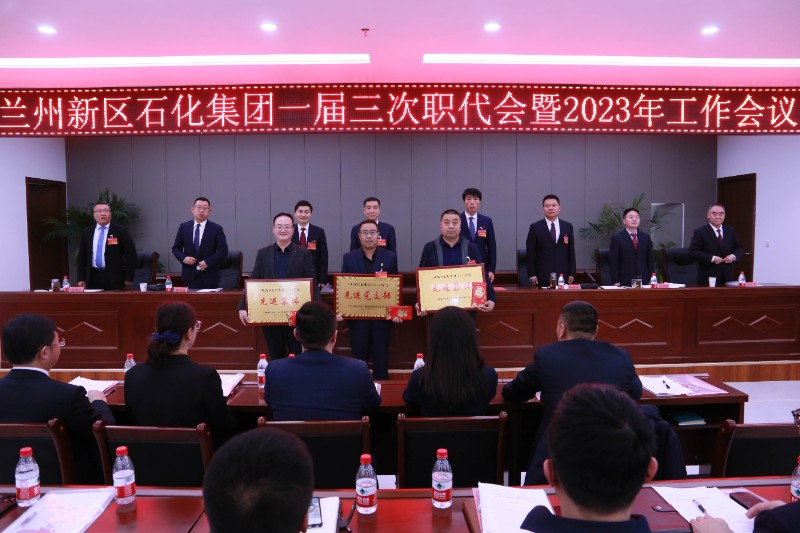 Z6尊龙·凯时(中国)-官方网站