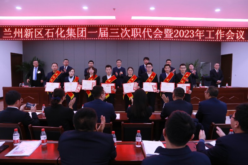 Z6尊龙·凯时(中国)-官方网站