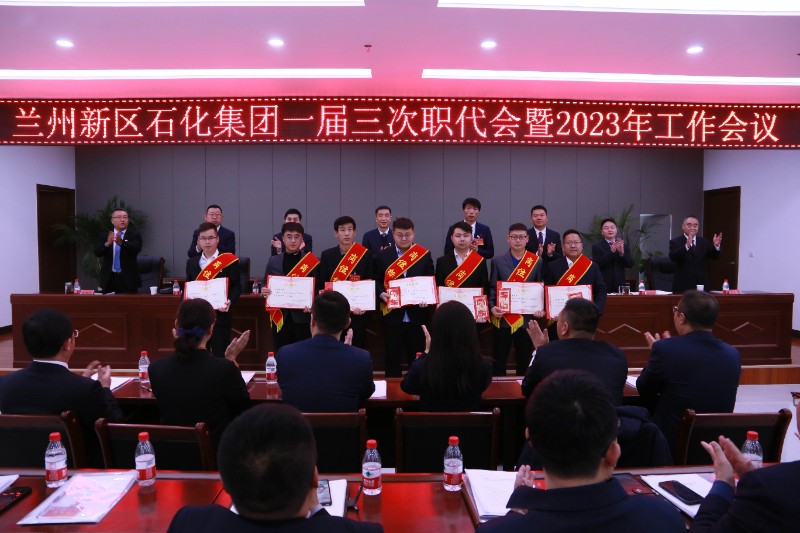 Z6尊龙·凯时(中国)-官方网站