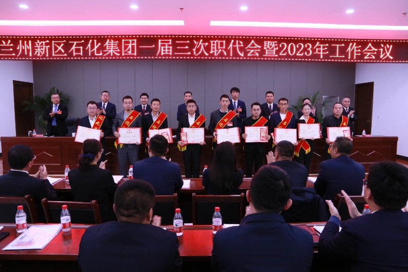 Z6尊龙·凯时(中国)-官方网站