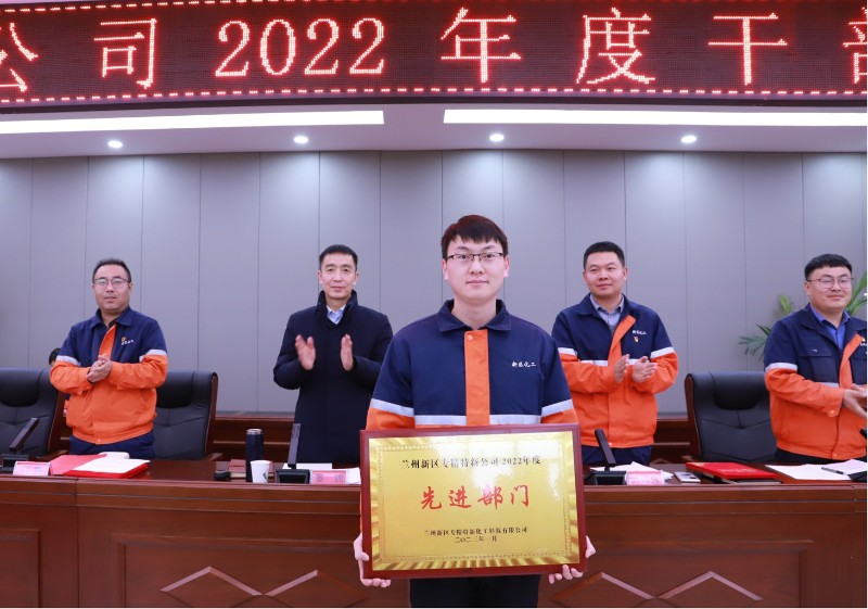 Z6尊龙·凯时(中国)-官方网站