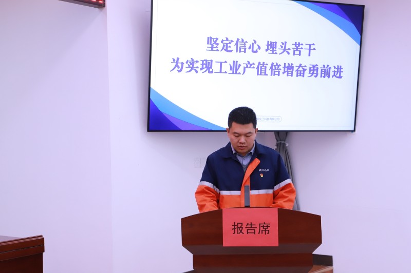 Z6尊龙·凯时(中国)-官方网站