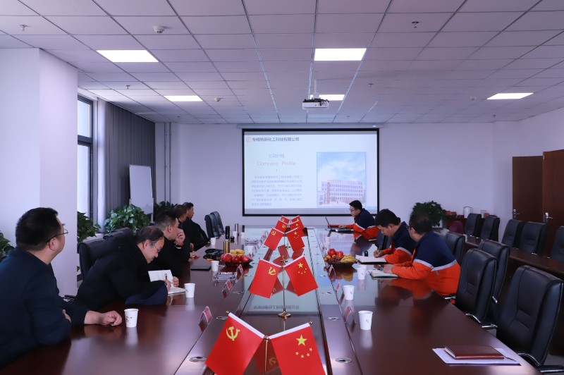 Z6尊龙·凯时(中国)-官方网站
