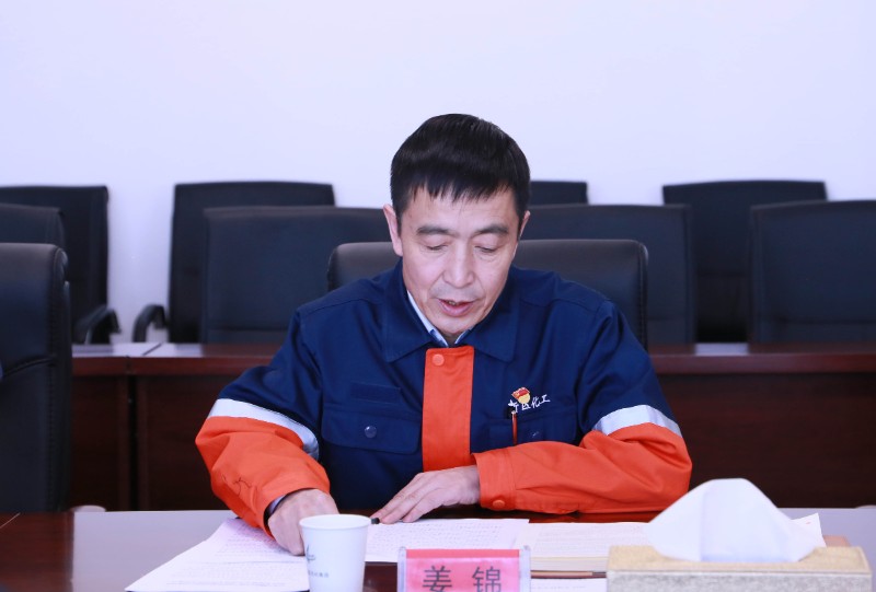 Z6尊龙·凯时(中国)-官方网站