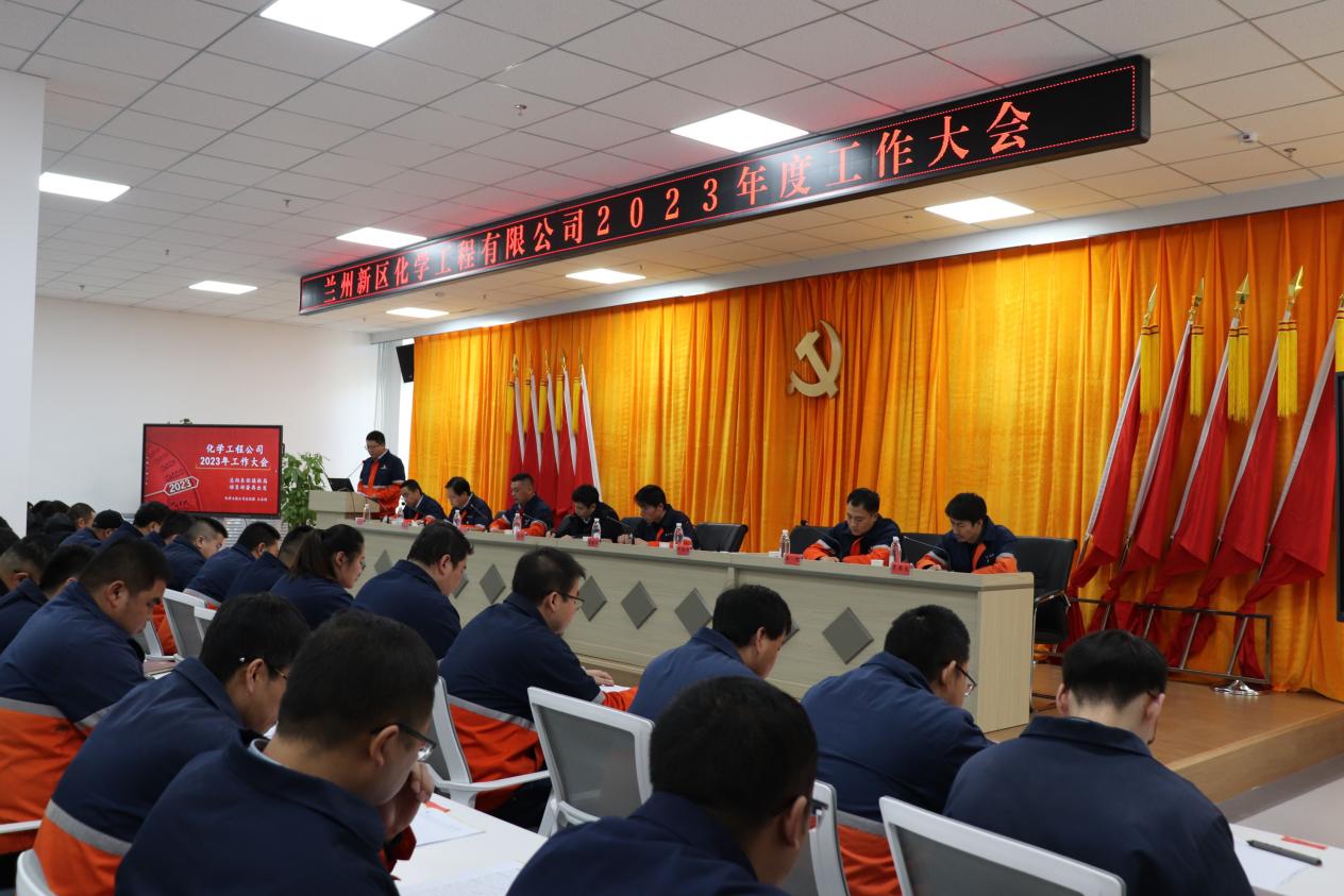 Z6尊龙·凯时(中国)-官方网站