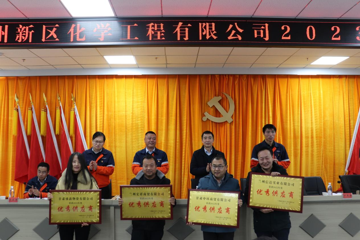 Z6尊龙·凯时(中国)-官方网站