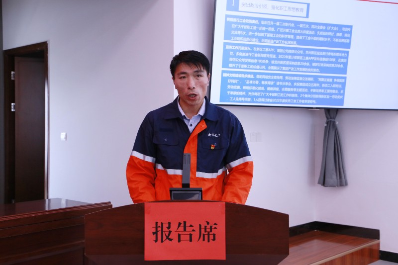 Z6尊龙·凯时(中国)-官方网站