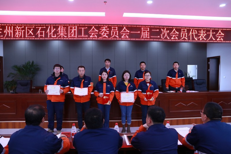 Z6尊龙·凯时(中国)-官方网站