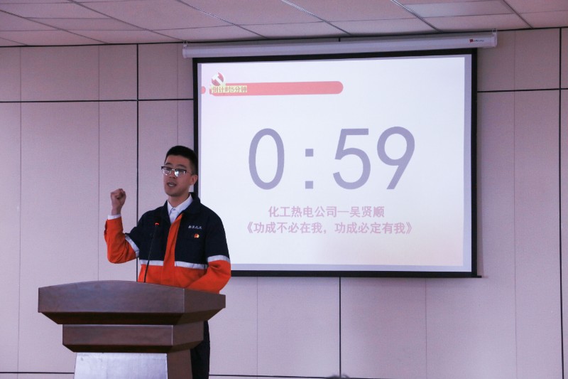 Z6尊龙·凯时(中国)-官方网站