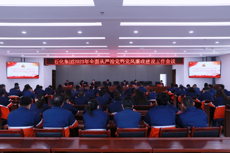 Z6尊龙·凯时(中国)-官方网站