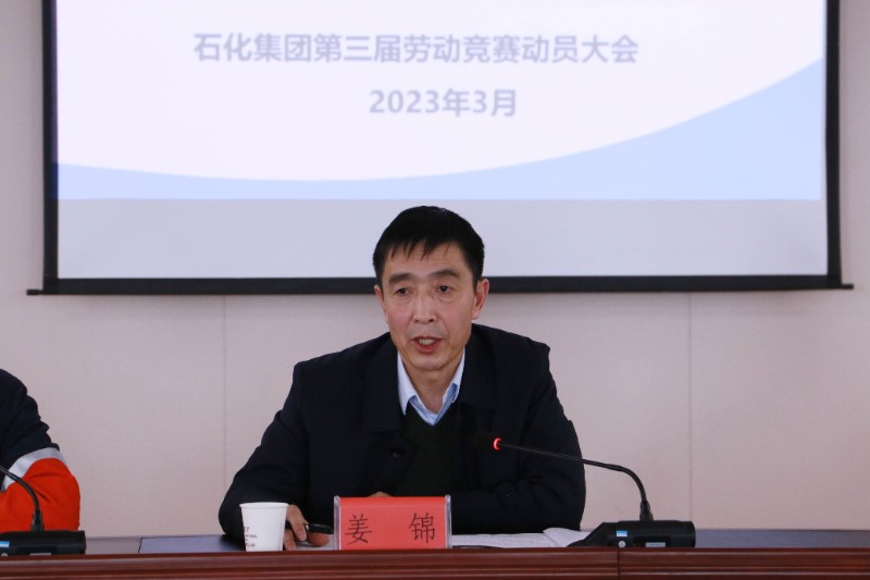 Z6尊龙·凯时(中国)-官方网站