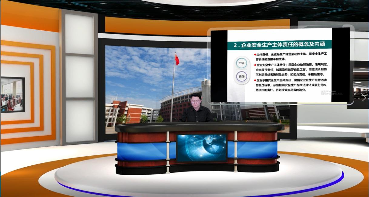 Z6尊龙·凯时(中国)-官方网站