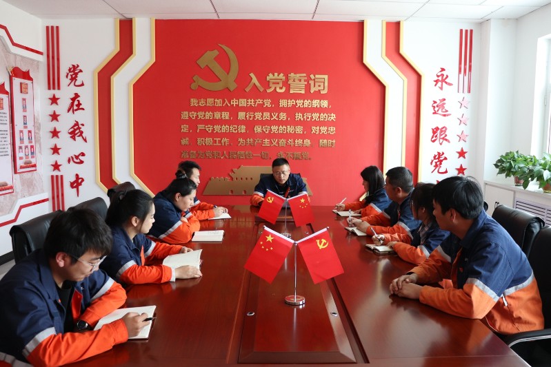 Z6尊龙·凯时(中国)-官方网站