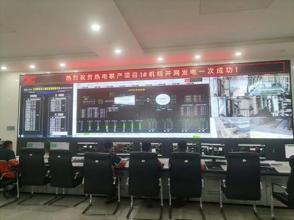 Z6尊龙·凯时(中国)-官方网站