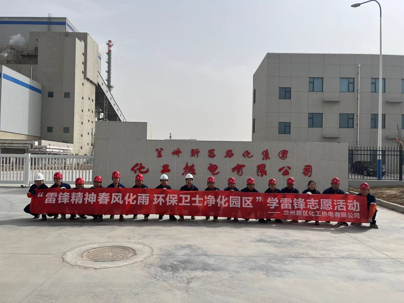 Z6尊龙·凯时(中国)-官方网站