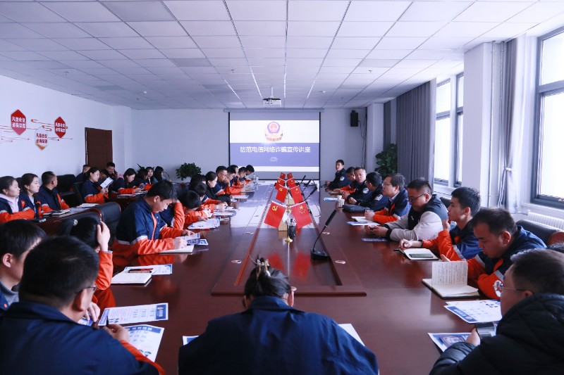 Z6尊龙·凯时(中国)-官方网站