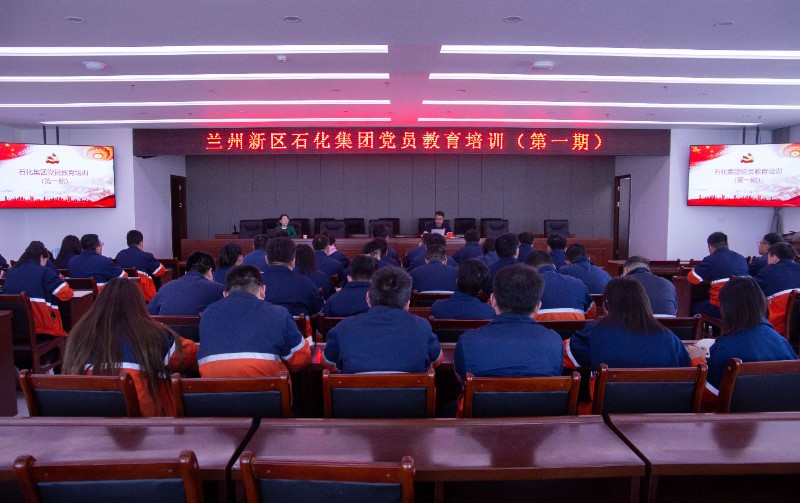 Z6尊龙·凯时(中国)-官方网站