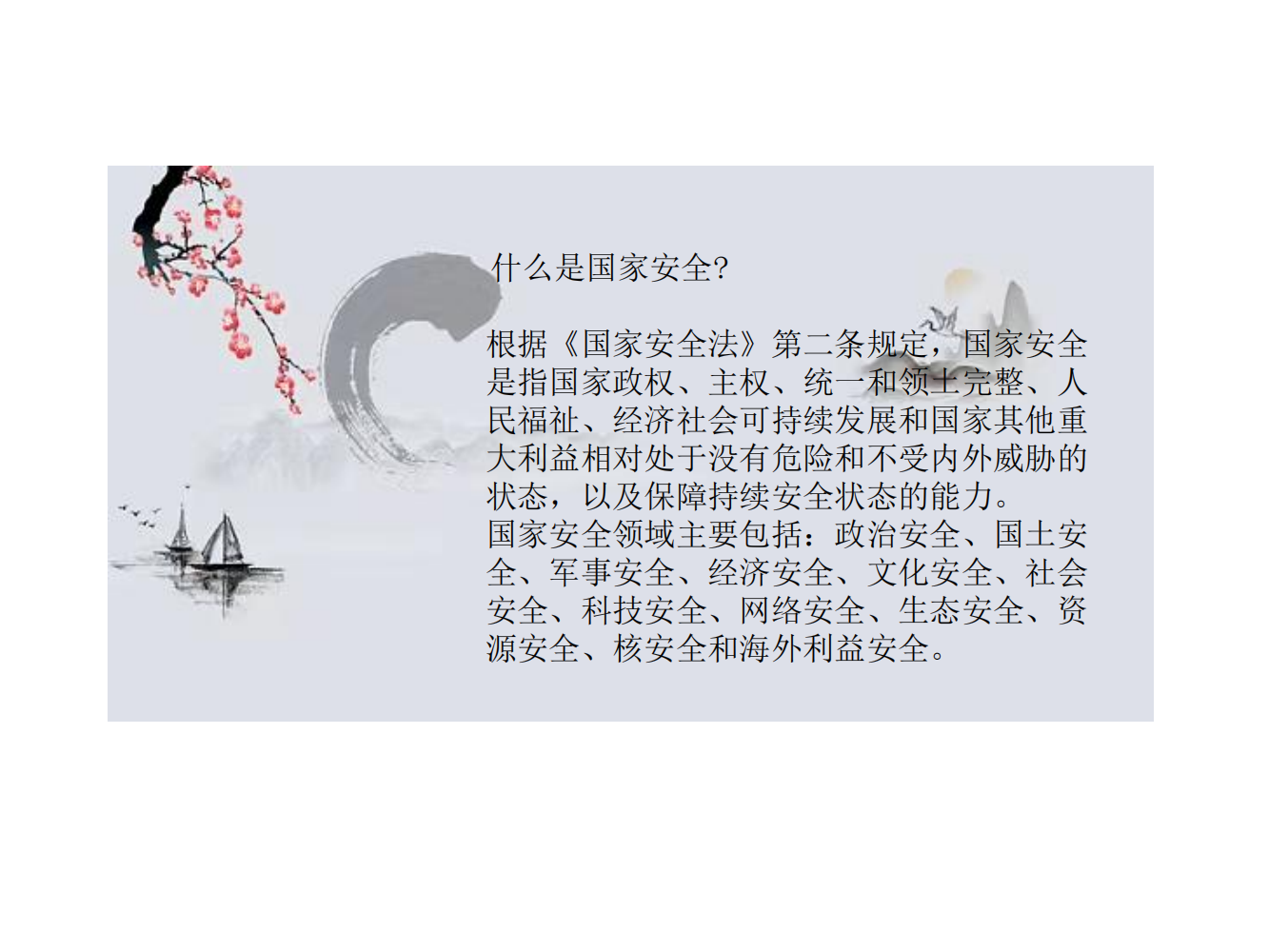 Z6尊龙·凯时(中国)-官方网站