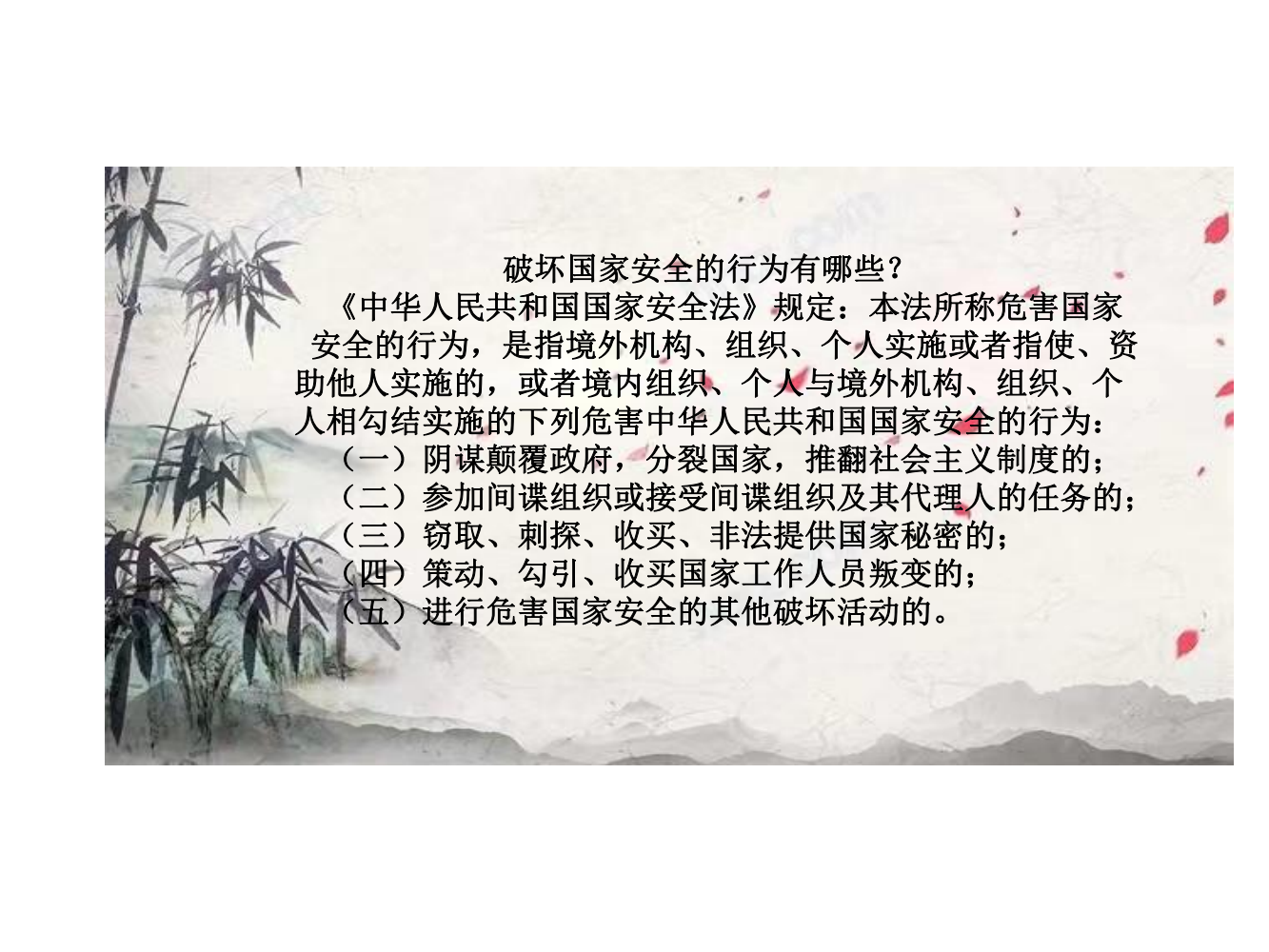 Z6尊龙·凯时(中国)-官方网站