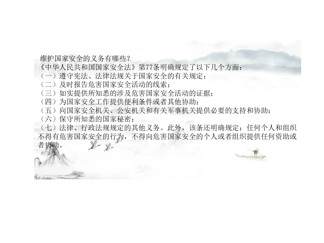 Z6尊龙·凯时(中国)-官方网站