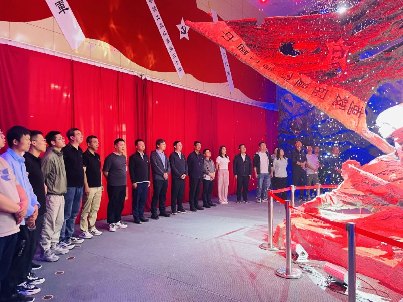 Z6尊龙·凯时(中国)-官方网站