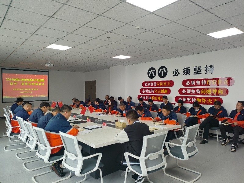 Z6尊龙·凯时(中国)-官方网站