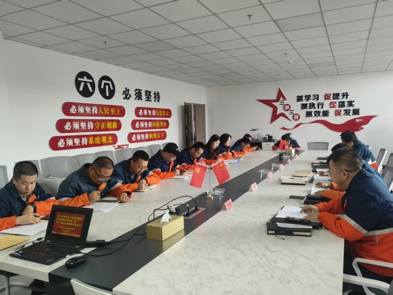Z6尊龙·凯时(中国)-官方网站