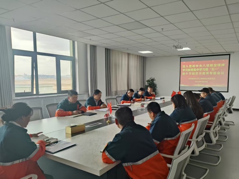 Z6尊龙·凯时(中国)-官方网站