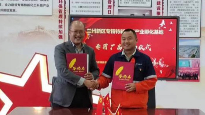 勇做招商“急先锋”，，，，，赋予引资“新活力”