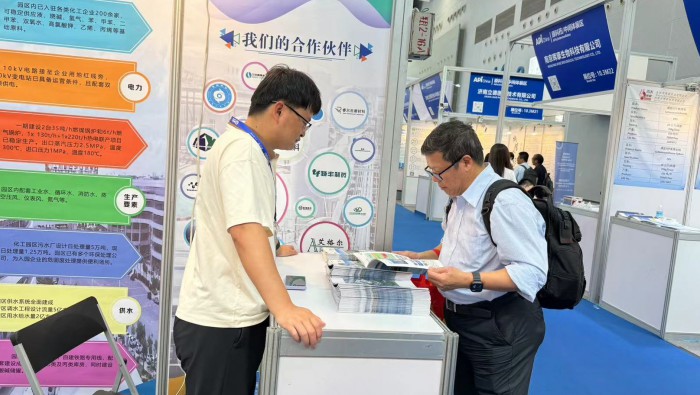 探路新赛道?汇智赢未来：Z6尊龙凯时集团专精特新公司招商激活创新磁场