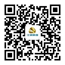 J9直营集团【中国区】官方网站