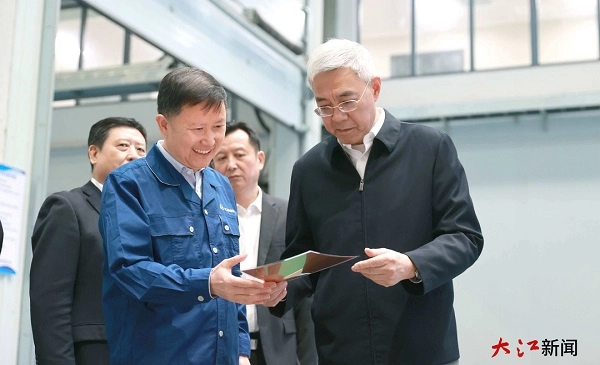 J9直营集团【中国区】官方网站